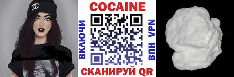 Наркота Дмитров Alpha-PVP  Меф  Конопля  Cocaine 