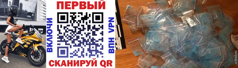 Amphetamine Розовый  сколько стоит  Дмитров 