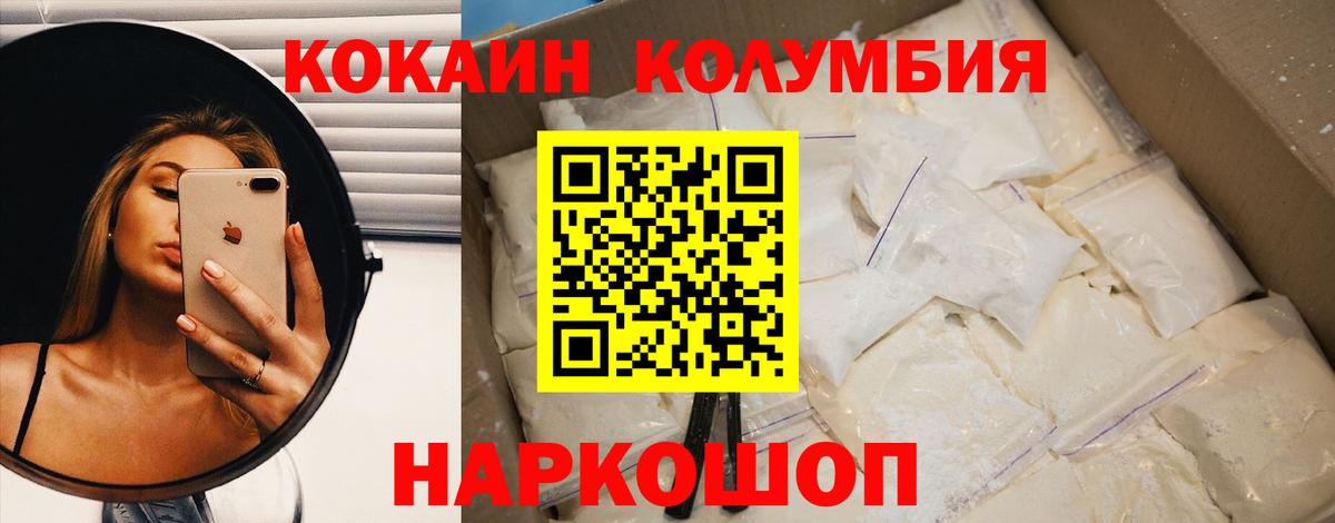 А ПВП Дмитров
