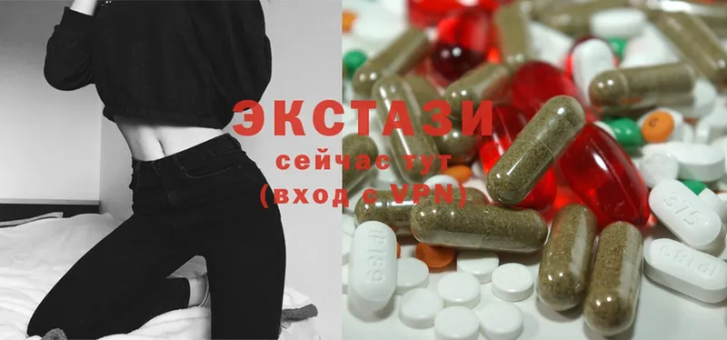 ссылка на мегу ТОР  Дмитров  Экстази 280 MDMA  купить  цена 