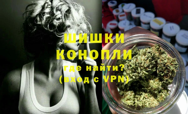 мдма Медвежьегорск
