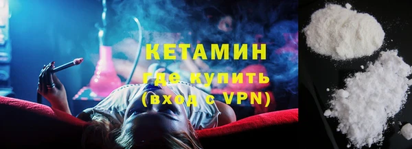 гидропоника Медногорск