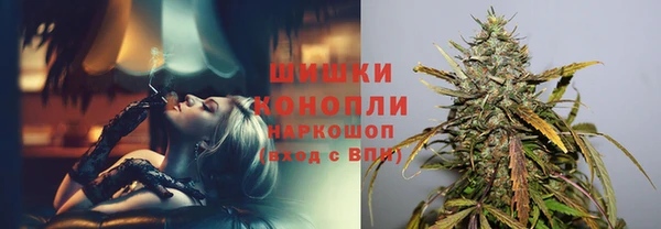 мефедрон мука Майский