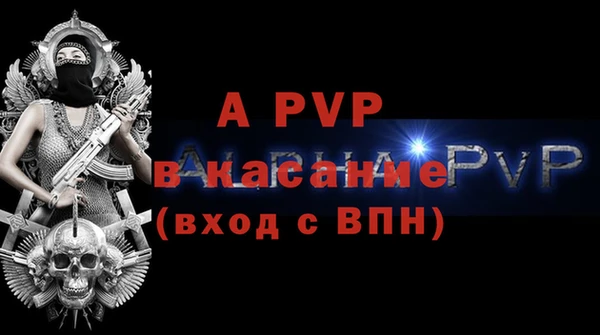 мефедрон мука Майский