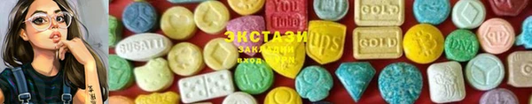 мефедрон мука Майский