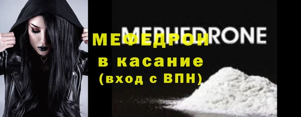 дурь Мегион