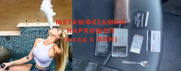 дурь Мегион