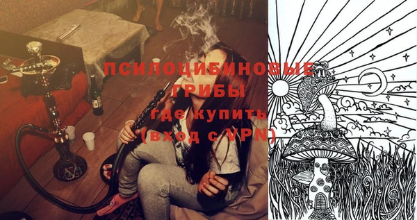 мефедрон мука Майский