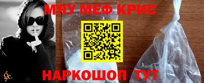 твердый Бугуруслан