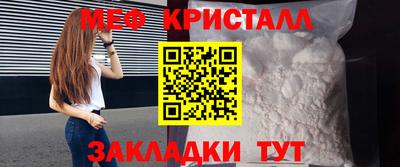 тгк Берёзовский