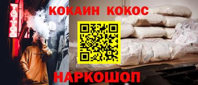 тгк Берёзовский