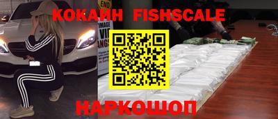 тгк Берёзовский