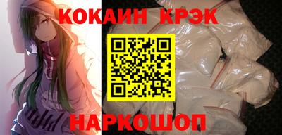 хмурый Абакан