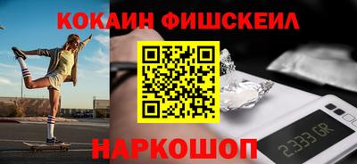 ПСИЛОЦИБИНОВЫЕ ГРИБЫ Гагарин