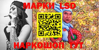 мефедрон VHQ Беслан