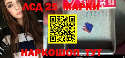 мефедрон VHQ Беслан