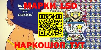 твердый Бугуруслан