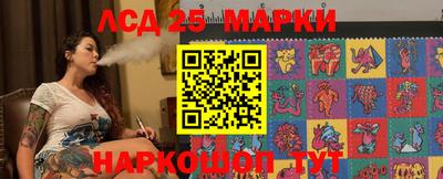 твердый Бугуруслан