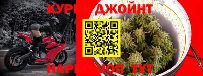 мефедрон VHQ Беслан