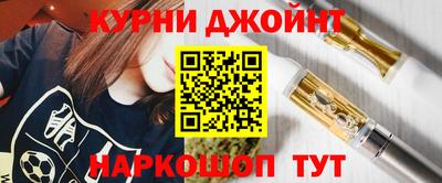 мефедрон VHQ Беслан