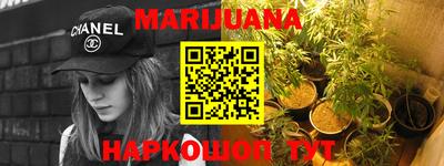 твердый Бугуруслан