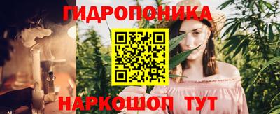 твердый Бугуруслан
