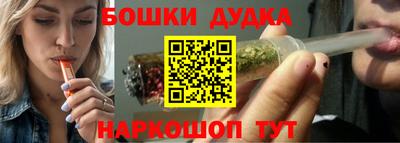 тгк Берёзовский