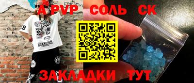 твердый Бугуруслан