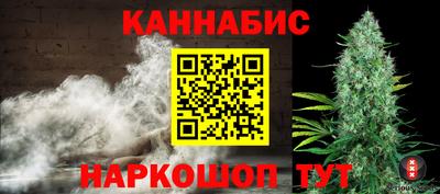 тгк Берёзовский