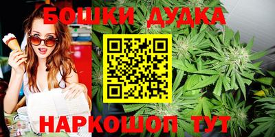 мефедрон VHQ Беслан