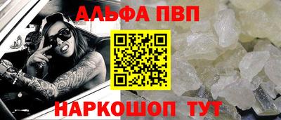 твердый Бугуруслан