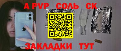 твердый Бугуруслан