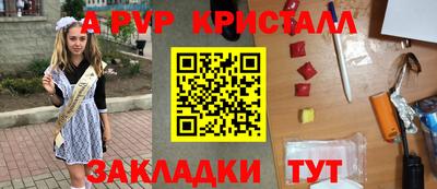 mdma Гатчина