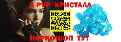 твердый Бугуруслан