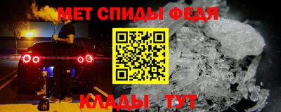 тгк Берёзовский