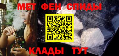 твердый Бугуруслан