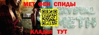 твердый Бугуруслан