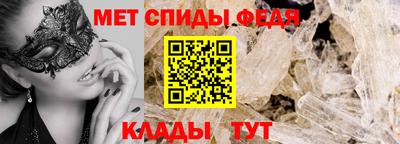 твердый Бугуруслан