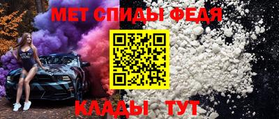 тгк Берёзовский