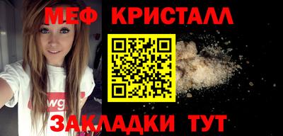 тгк Берёзовский