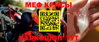 тгк Берёзовский