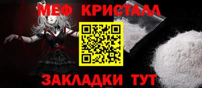 тгк Берёзовский