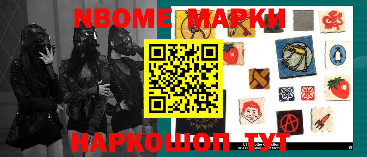 ЛСД экстази ecstasy  Лсд 25 экстази  Дмитров  Вход с VPN  ЛСД экстази ecstasy 