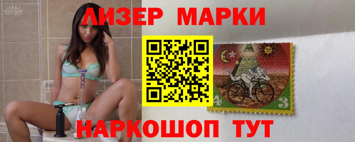 Альфа-ПВП  Мефедрон  Дмитров  Вход с VPN  Мяу-Мяу  АМФЕТАМИН  Круглые  COCAIN  Гарик  Канабис  Каннабис  МДМА 