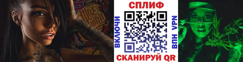МАРИХУАНА тримм  Дмитров 